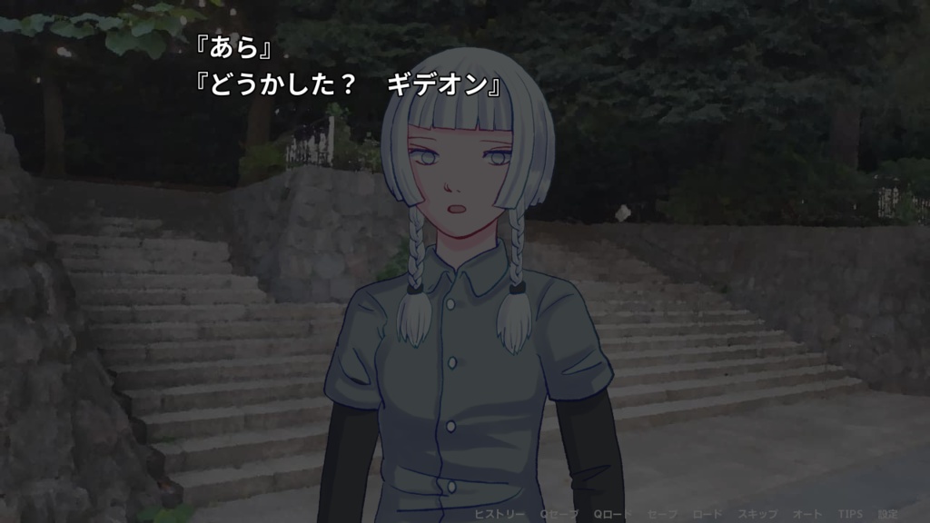 alda【Windows版】