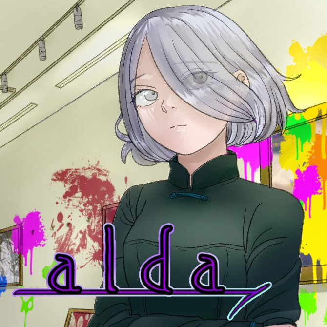 alda【Windows版】