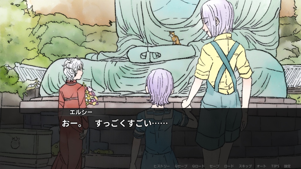 alda【Windows版】