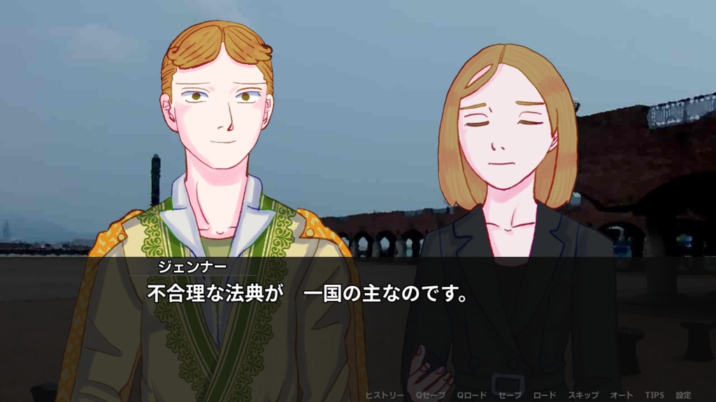 alda【Windows版】