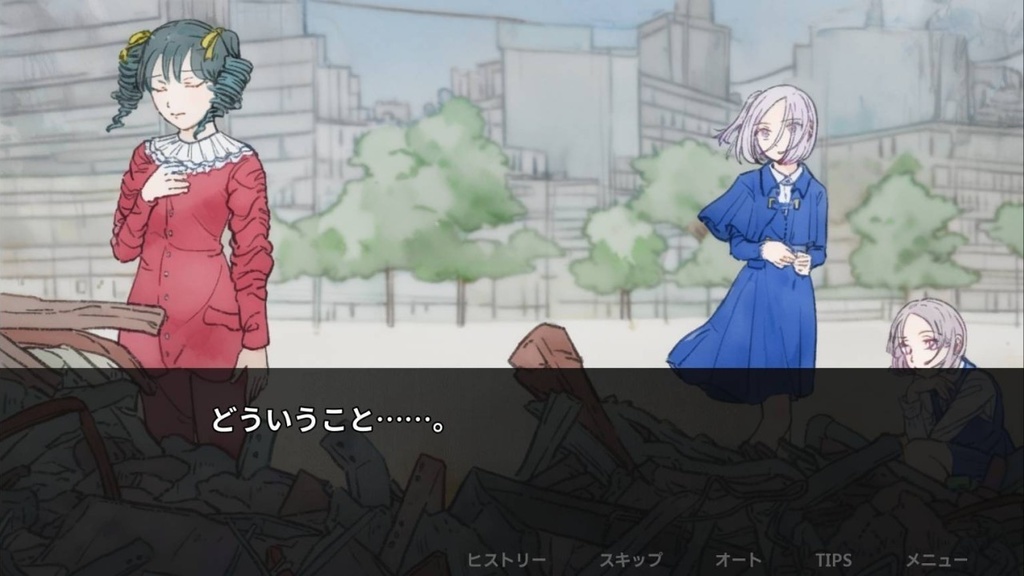 alda【Android版】