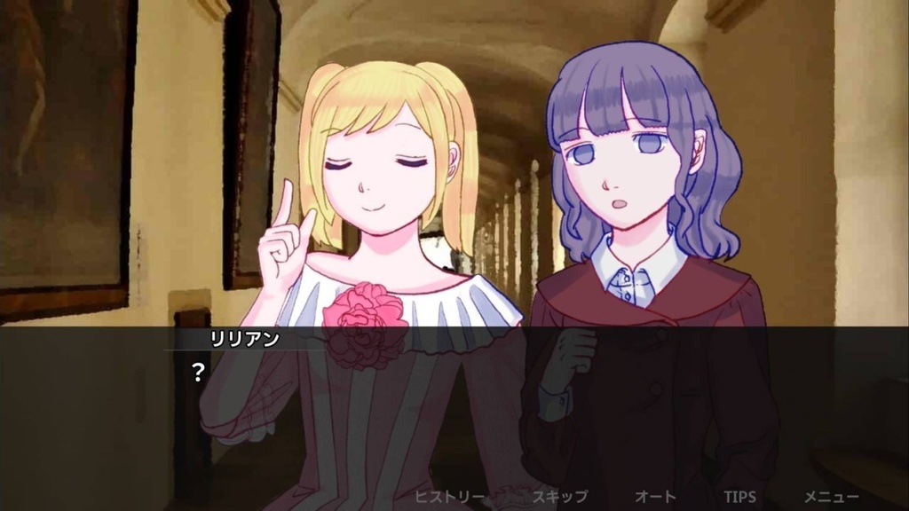 alda【Android(free)版】