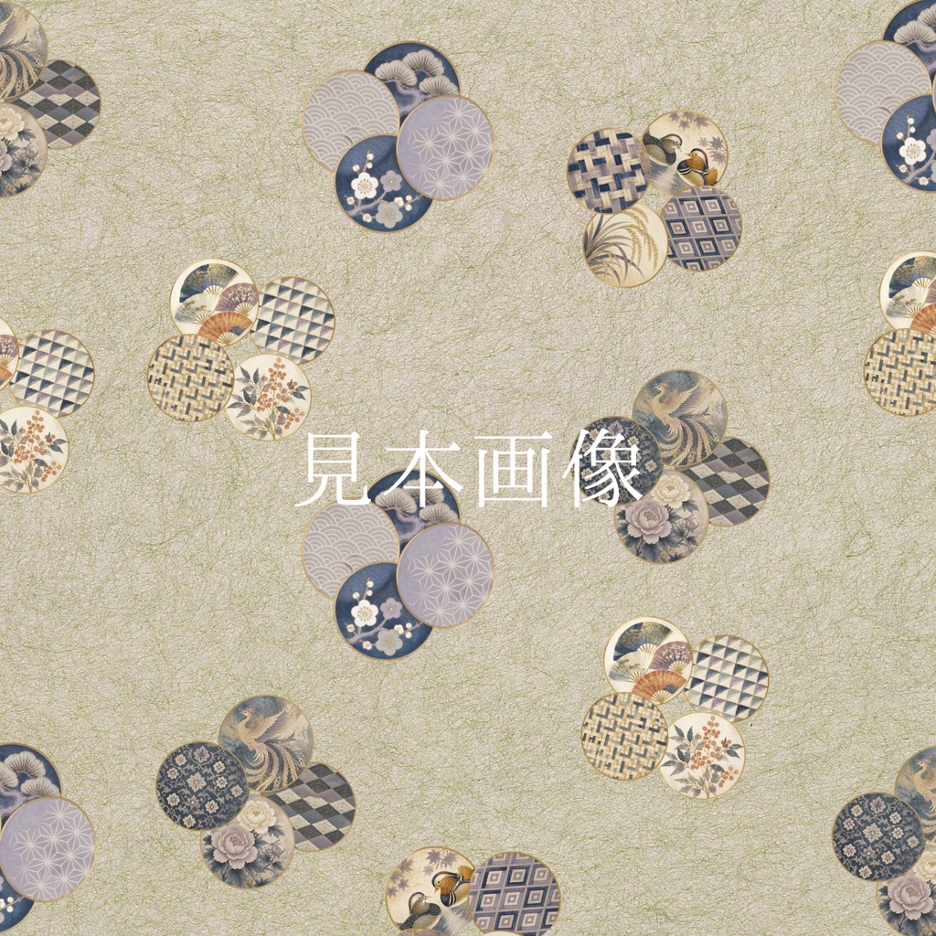 和柄デジタルペーパー3枚セット|吉祥丸紋づくし