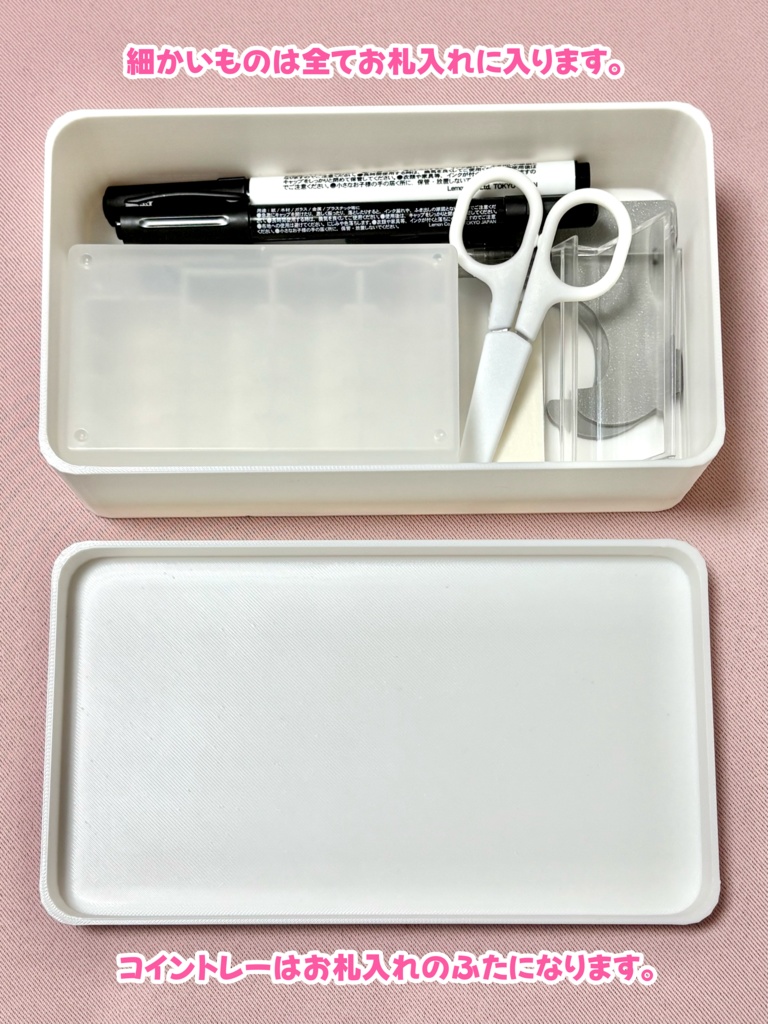 同人即売会設営セット