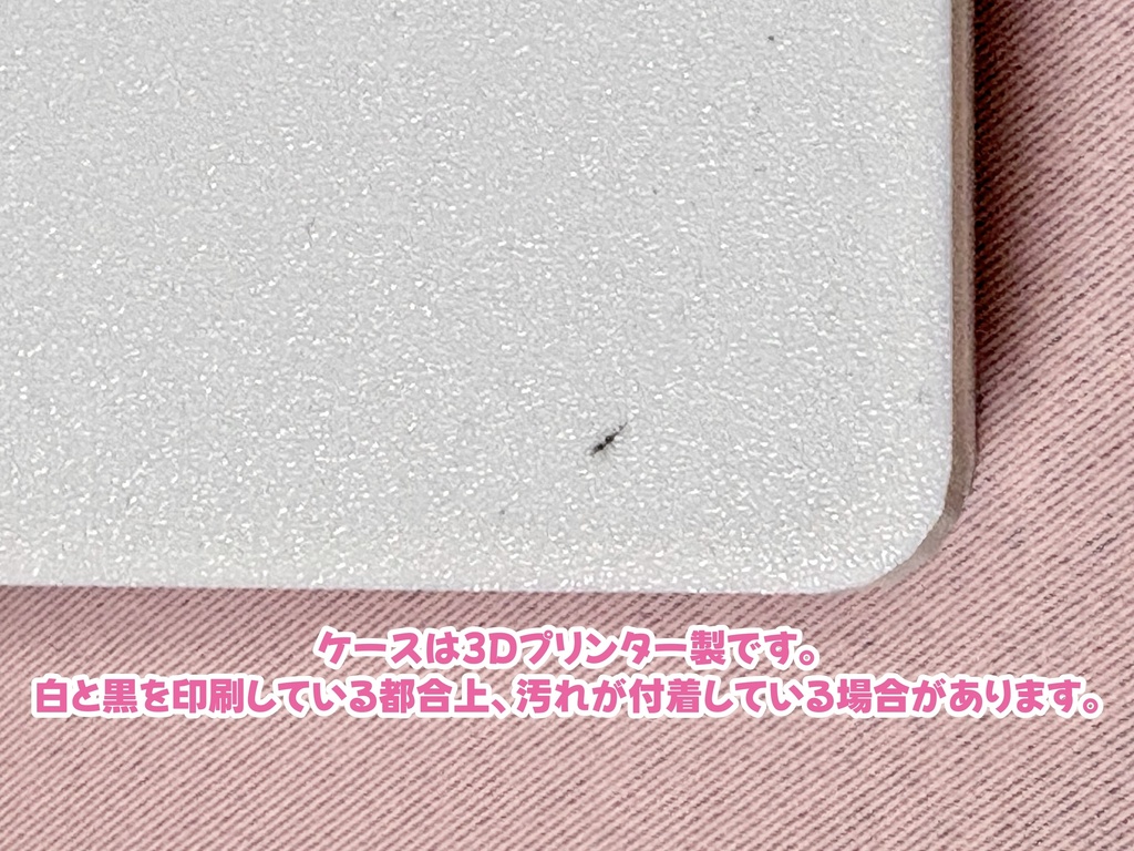 同人即売会設営セット