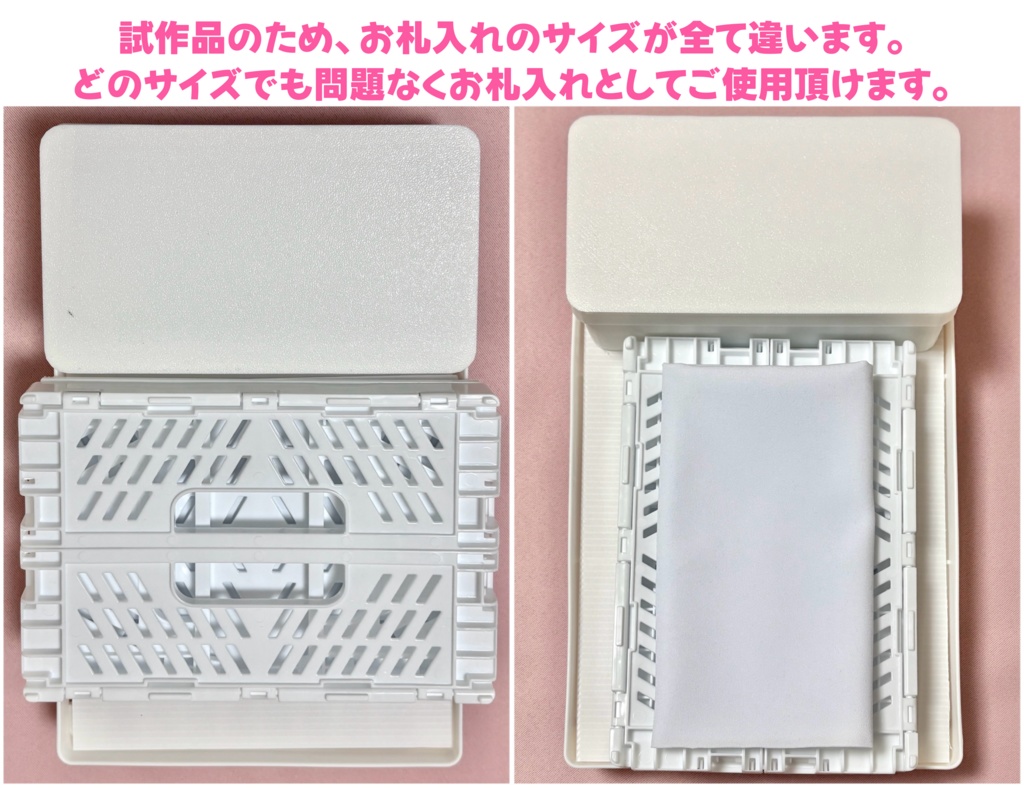 同人即売会設営セット