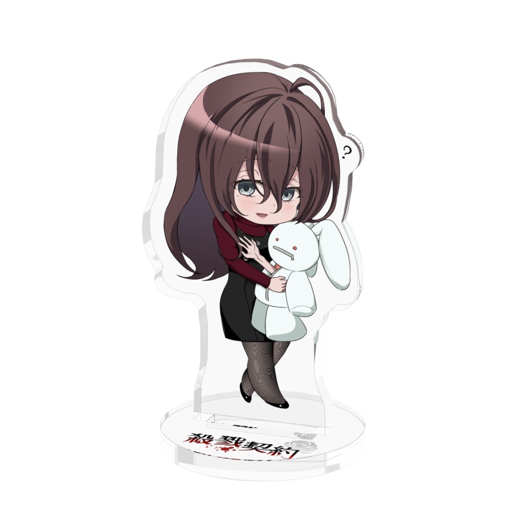 【殺戮契約】千代 柳