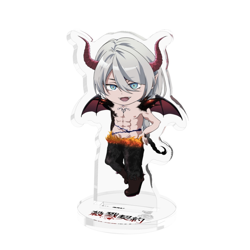 【殺戮契約】端木 柊