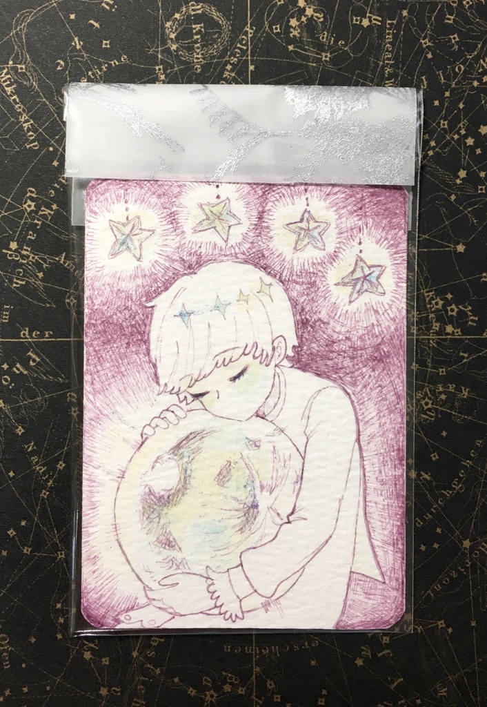 ATC