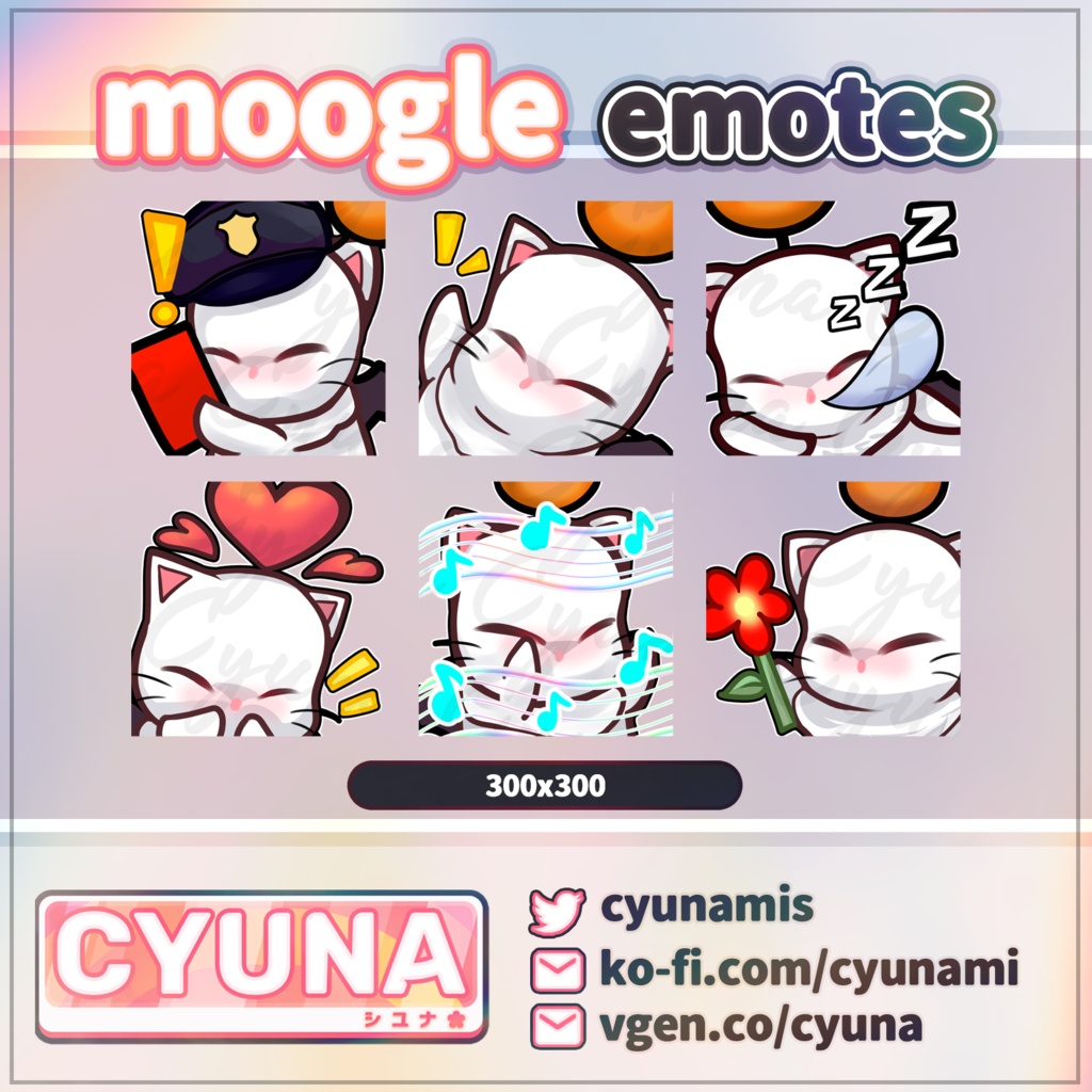 Kupo (Final Fantasy) Emotes Pack