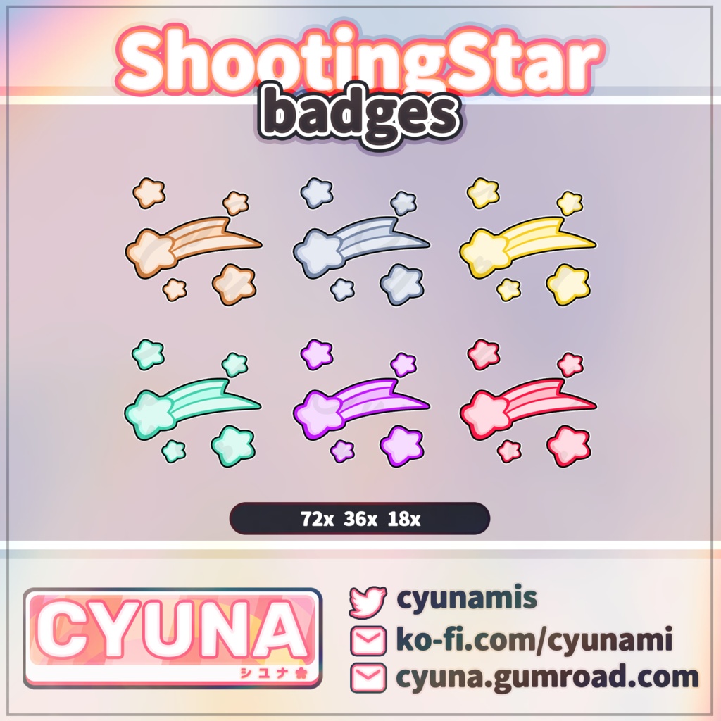 Shooting Stars Sub/Cheer Badges Pack 