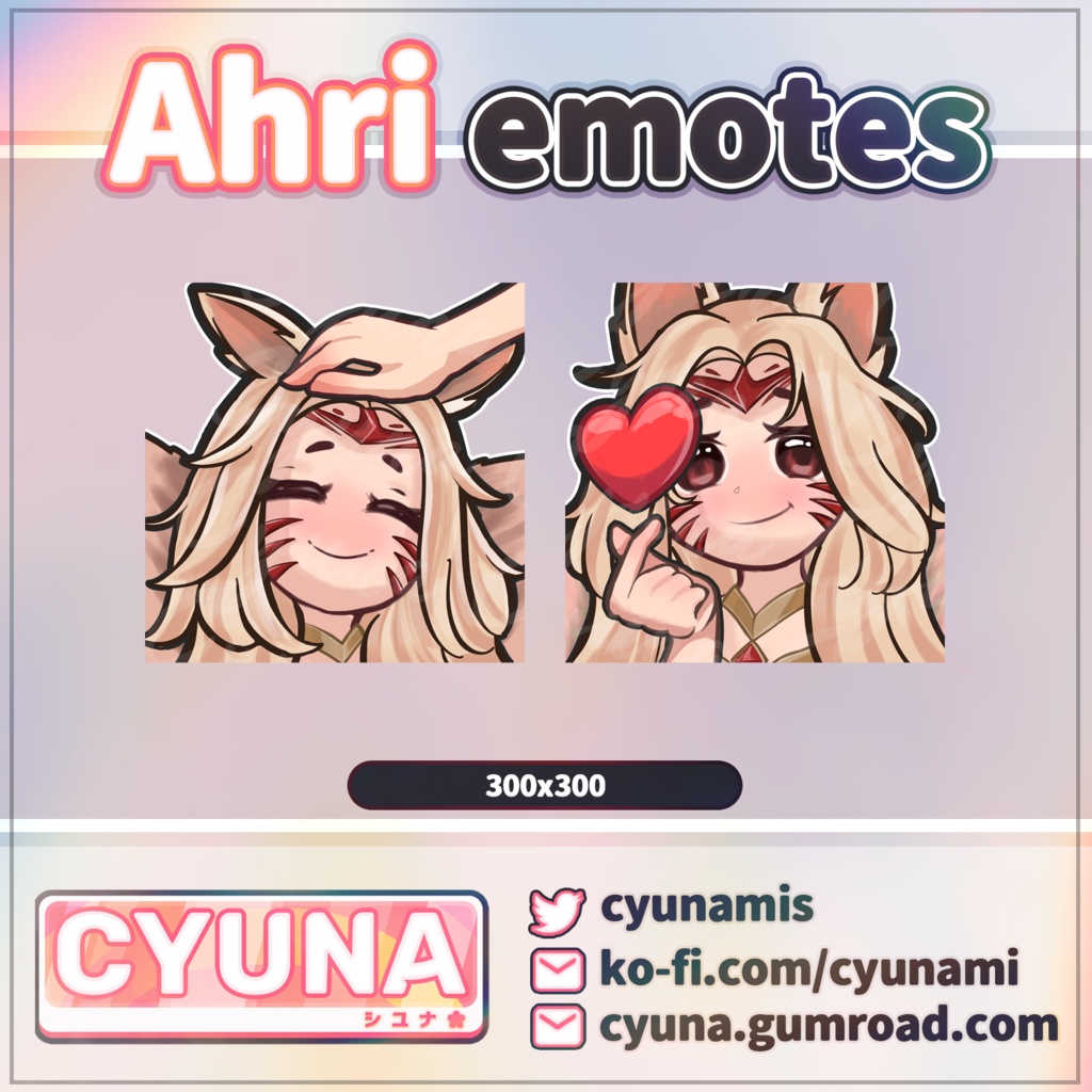Immortalized Legend Ahri (League of Legends) Emotes
