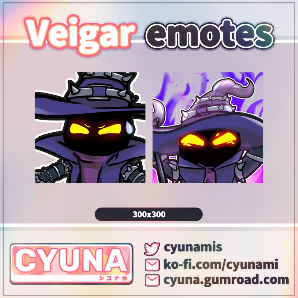 Veigar (League of Legends) Emotes
