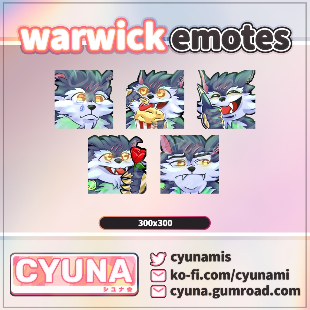 Warwick (League of Legends) Emotes 「リーグ・オブ・レジェンズのワーウィックのエモート」