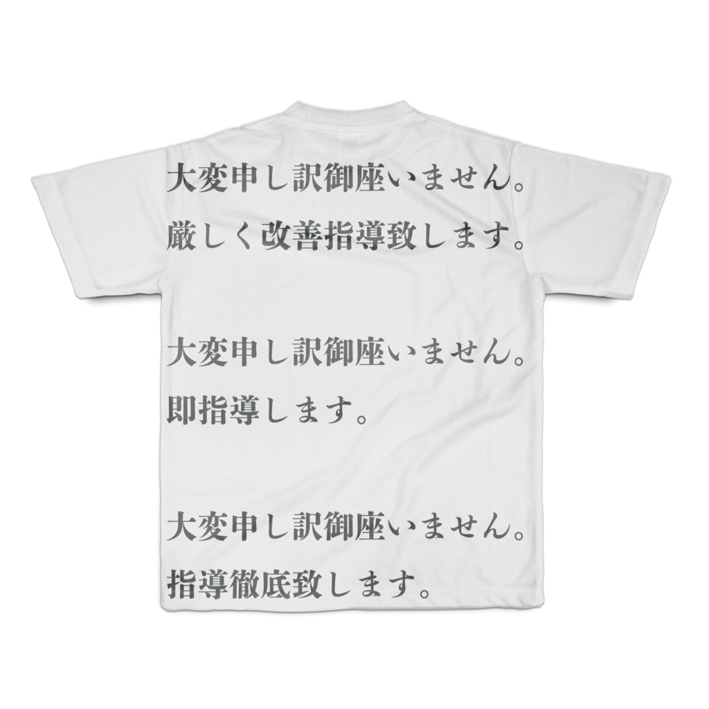 教育教育死刑死刑