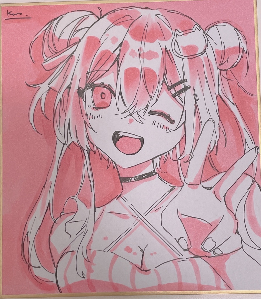 天ヶ瀬むゆ 色紙