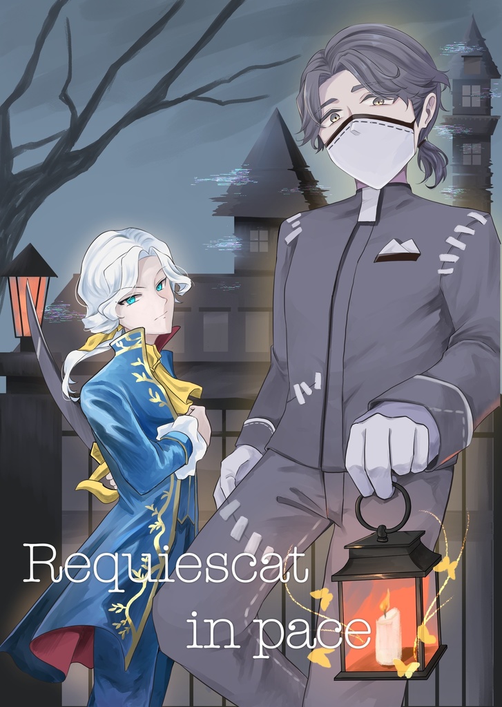 Requiescat in pace