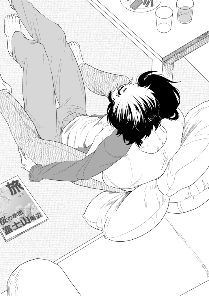 あなたの全部にキスしたい