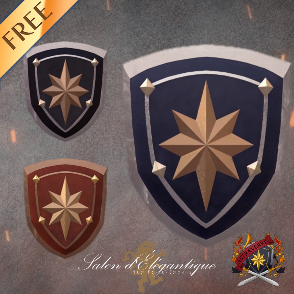 【無料】VRC貴族サロン・アストラヴェール騎士の盾と依頼書【3Dモデル】