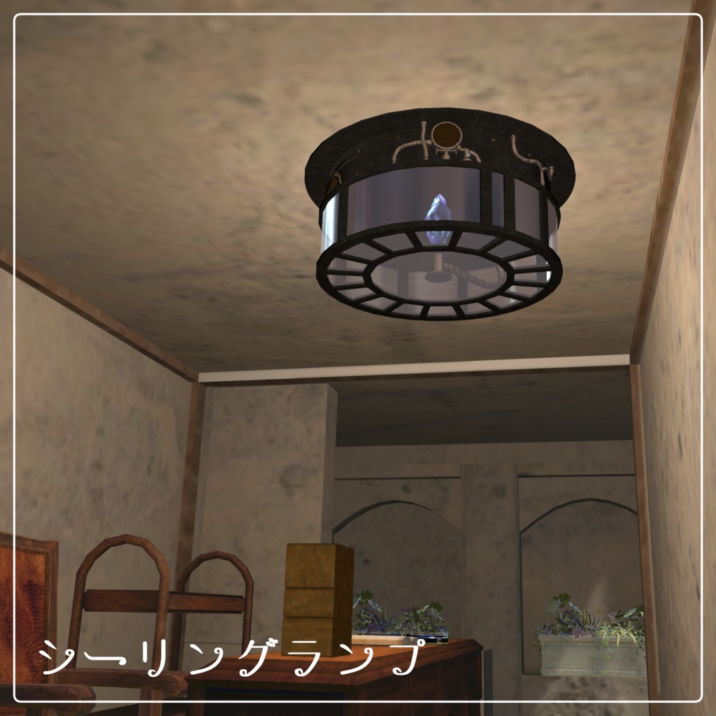 【販売記念SALE】ノースネイアバンドル