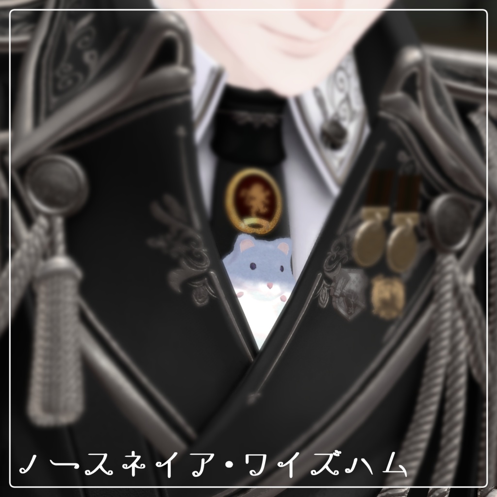 【販売記念SALE】ノースネイアバンドル