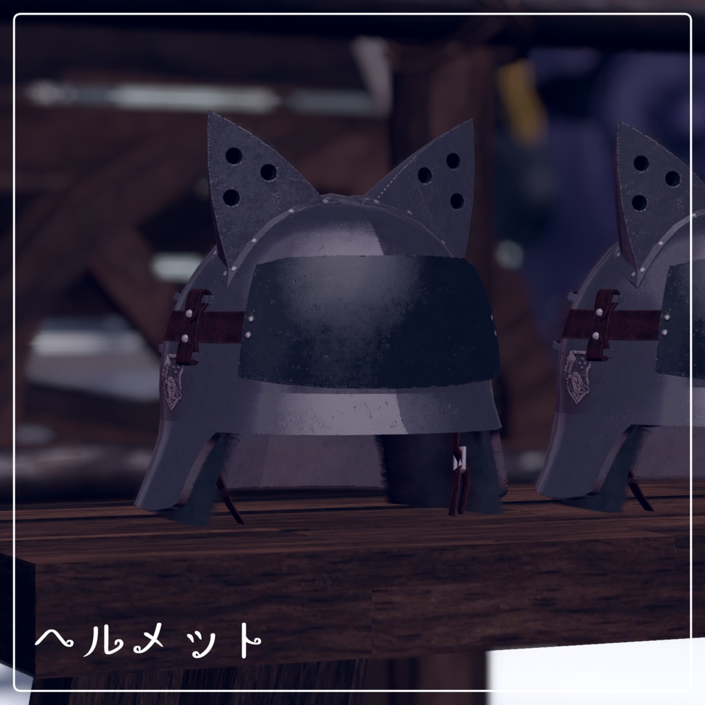 【販売記念SALE】ノースネイアバンドル