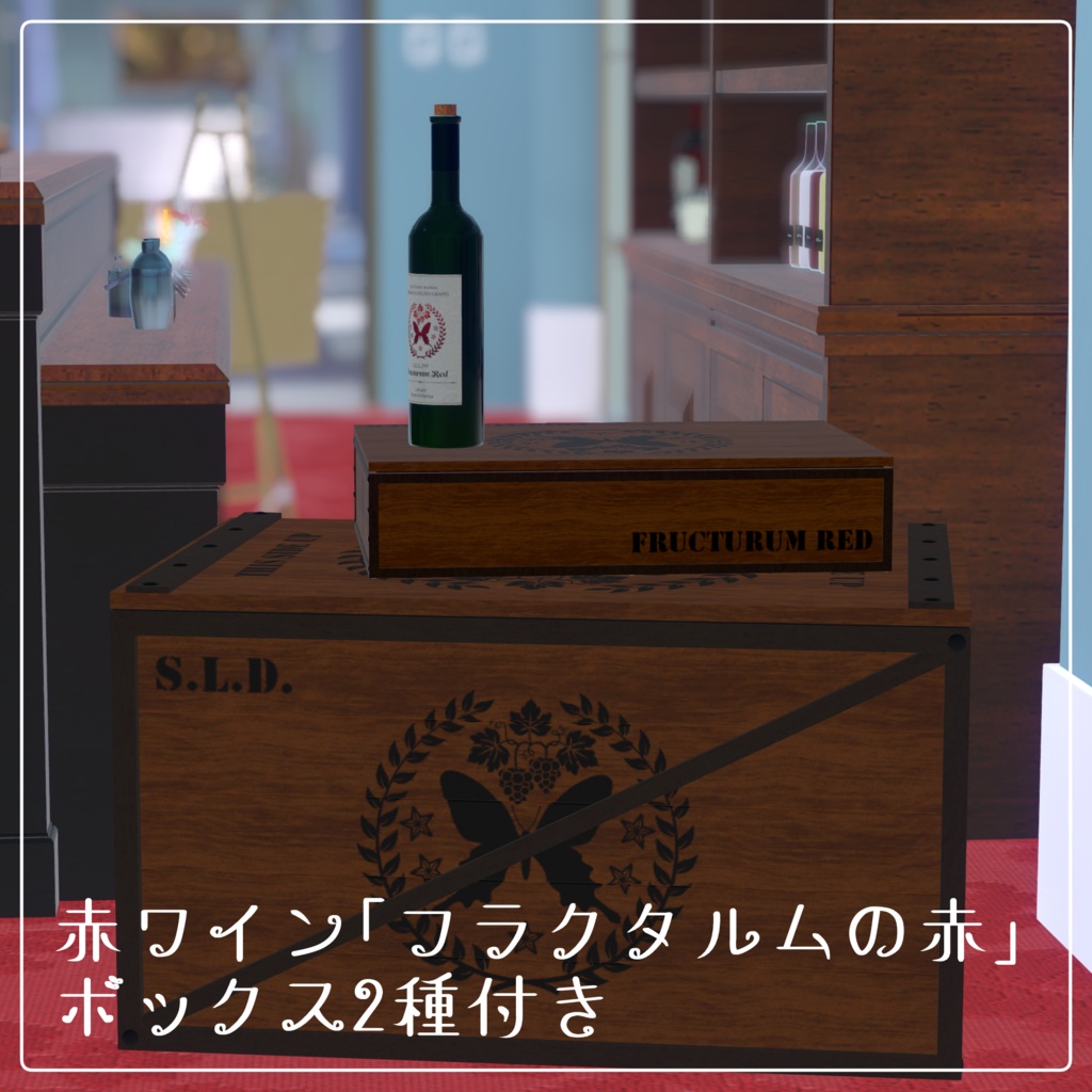 ペルベヌアバンドル