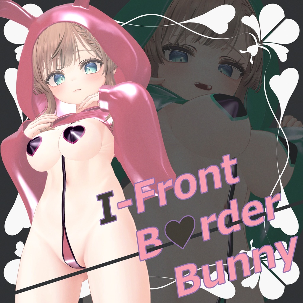 I-Front Border Bunny