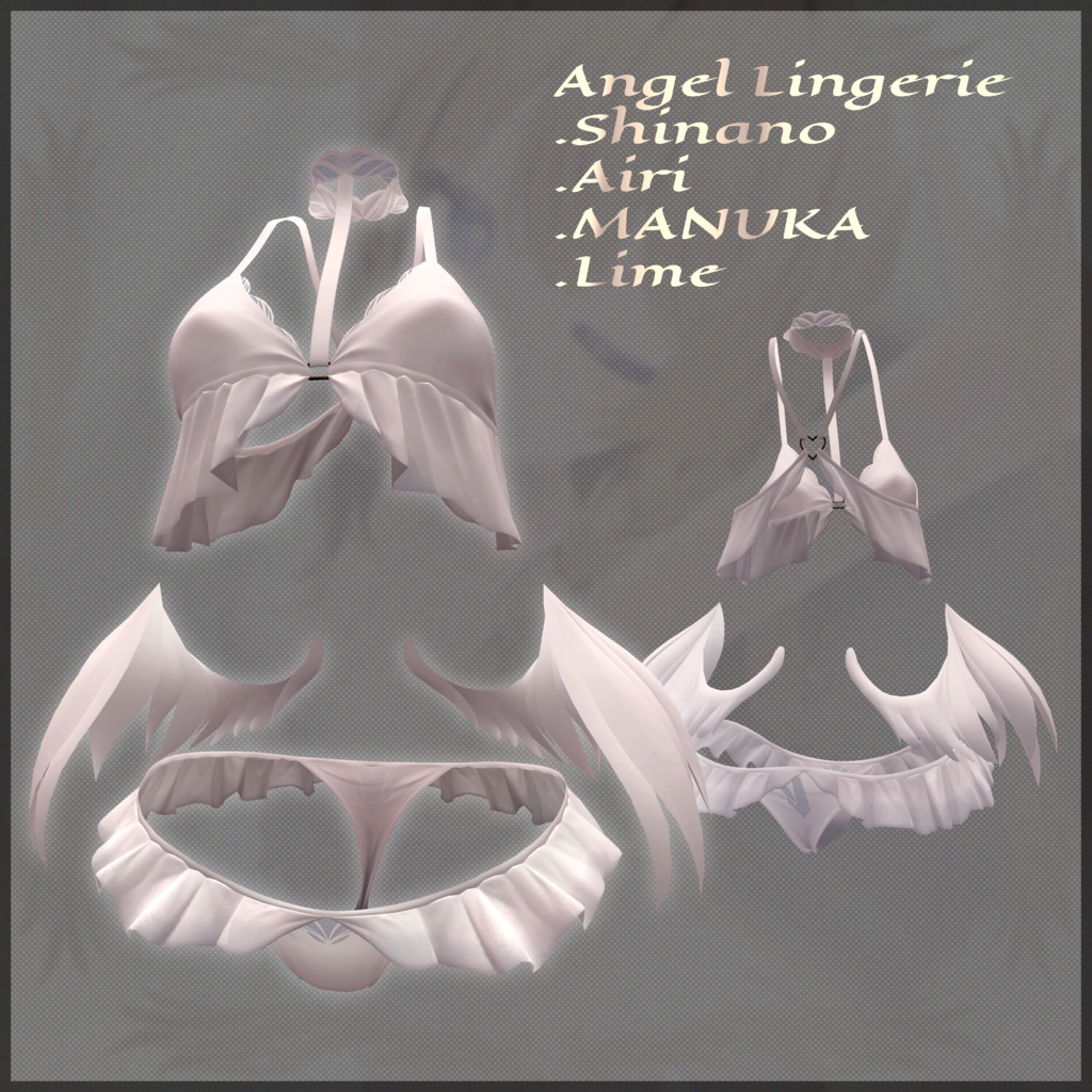 Angel of The Morning-エンジェルランジェリー【しなの愛莉対応】