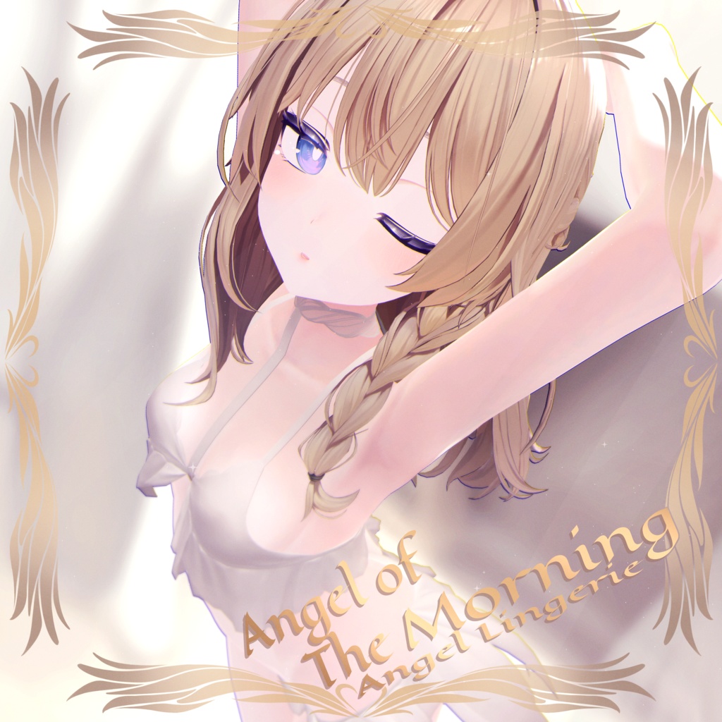 【1st Anniversary SALE】Angel of The Morning-エンジェルランジェリー【しなの愛莉対応】