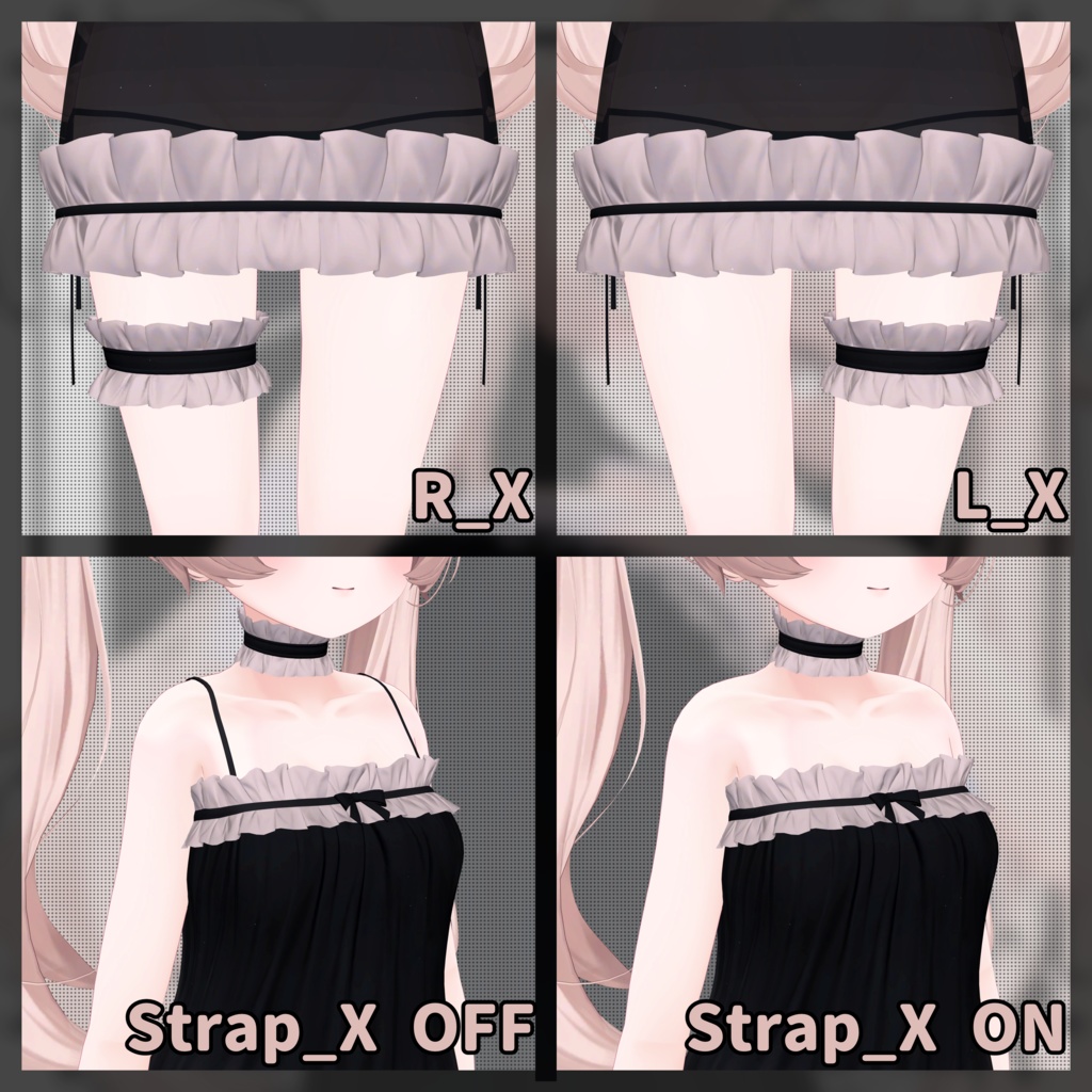 【20-Avatars】Frill Lingerie-ふりふりランジェリー【しなのショコラミルティナミルフィエク対応】