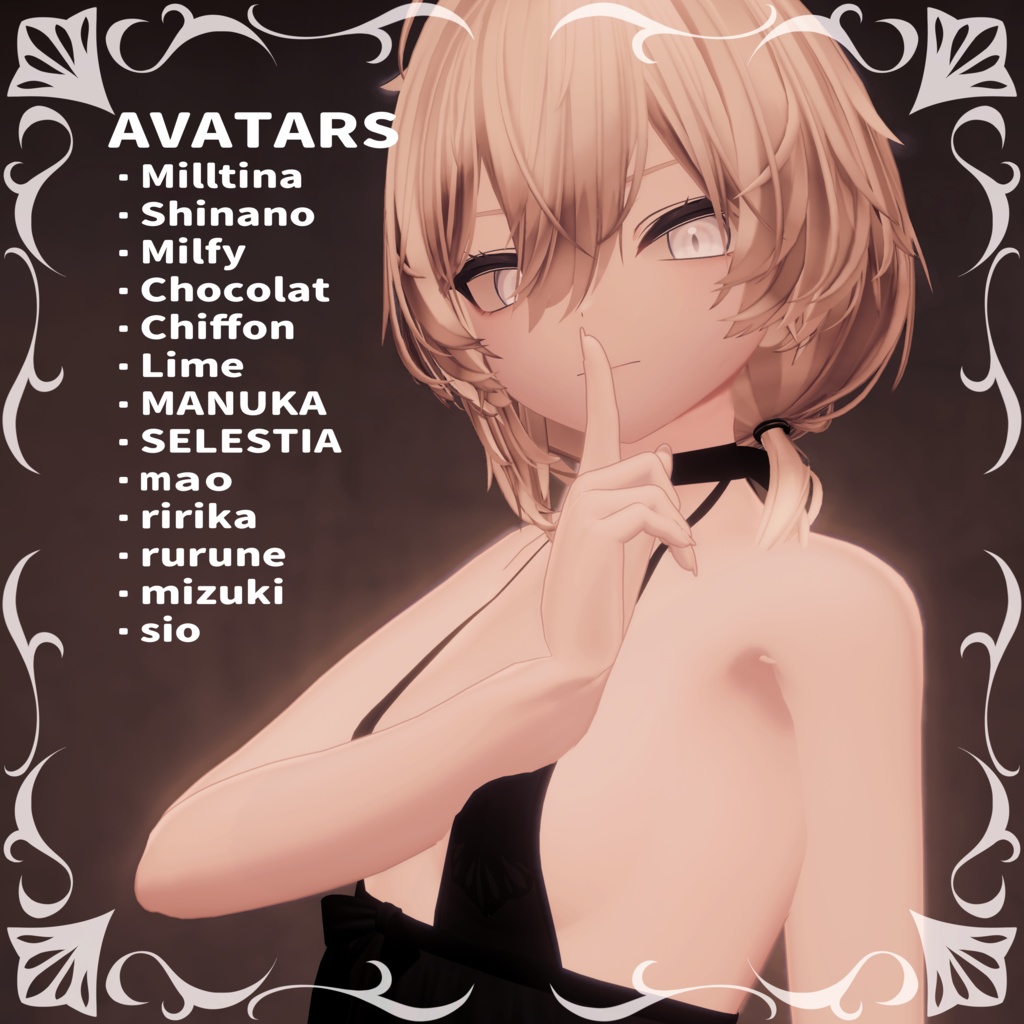 【14-Avatars】See-Trough-Lingerie-透け感ランジェリー【しなのショコラミルティナミルフィエク真央対応】
