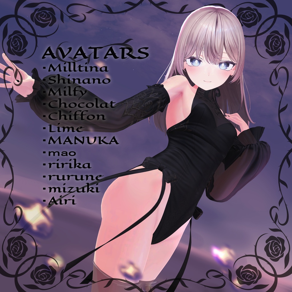 【13-Avatars】Ohanyo Noire Sirènes-おはにょノワールセイレンス【しなのショコラミルティナミルフィエク真央対応】