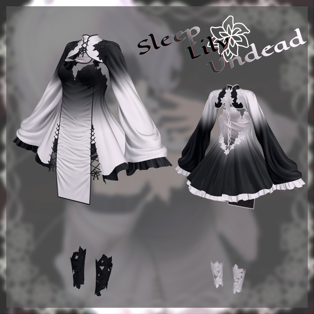 【13-Avatars】Sleep Lily Undead‐ぽやしみリリィアンデッド【しなのショコラミルティナミルフィエク真央対応】