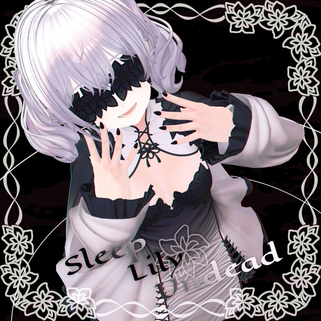 【13-Avatars】☆発売記念セール中☆Sleep Lily Undead‐ぽやしみリリィアンデッド【しなのショコラミルティナミルフィ真央対応】