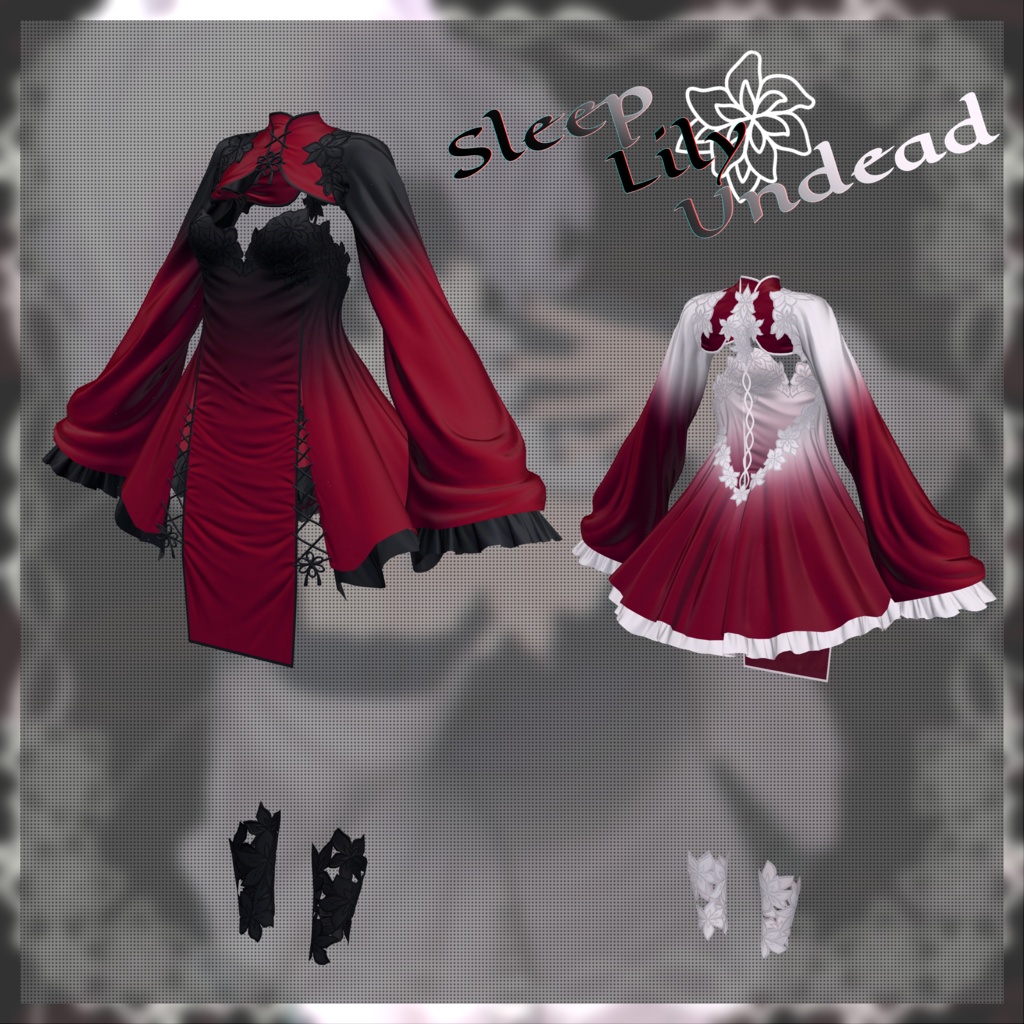 【13-Avatars】Sleep Lily Undead‐ぽやしみリリィアンデッド【しなのショコラミルティナミルフィエク真央対応】