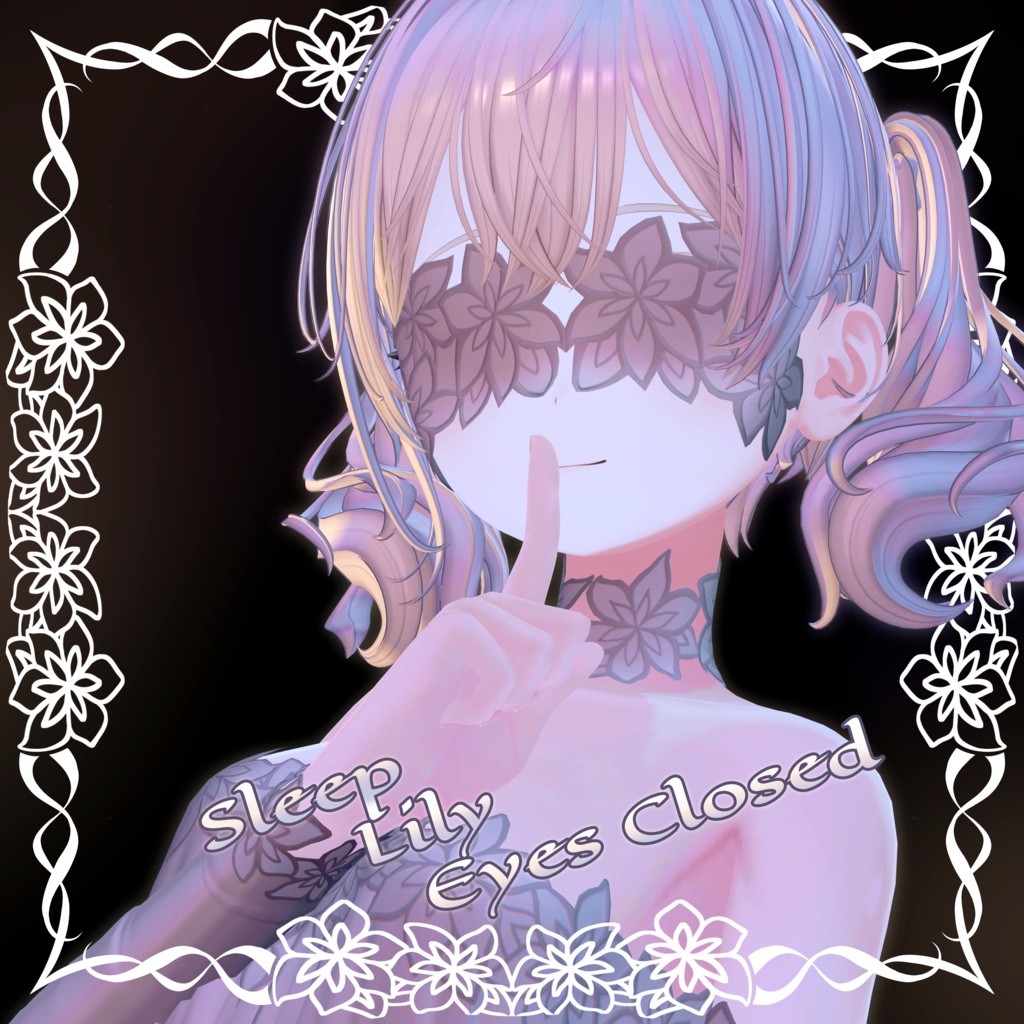 【無料/Free】Sleep Lily Eyes Closed-ぽやしみリリィアイズクローズド【28-Avatars】