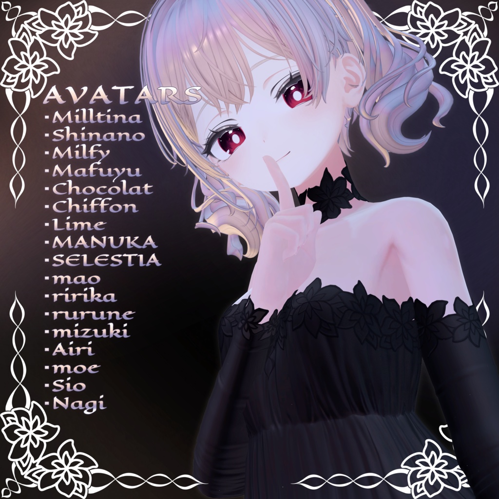 【17-Avatars】Sleep Lily Dress‐ぽやしみリリィワンピース【しなのショコラミルティナミルフィ真央対応】