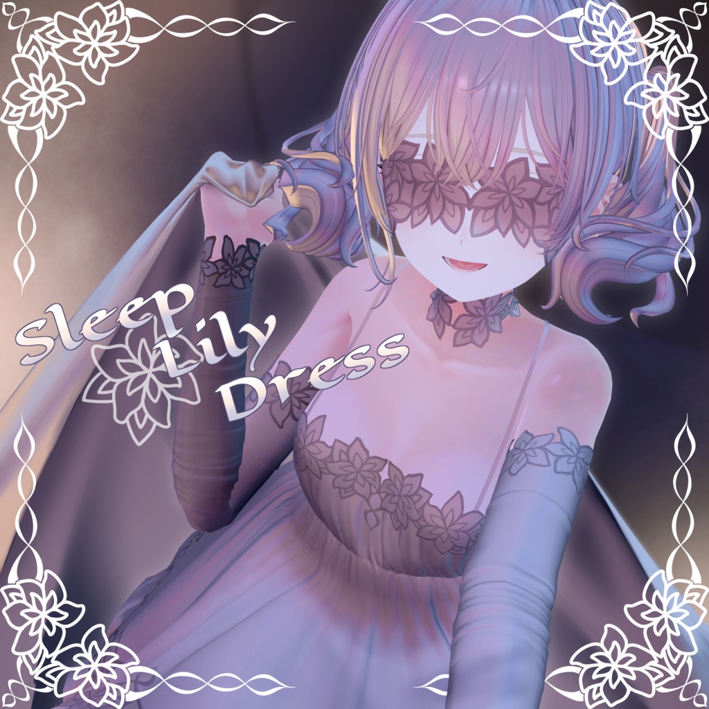 【17-Avatars】Sleep Lily Dress‐ぽやしみリリィワンピース【しなのショコラミルティナミルフィ真央対応】