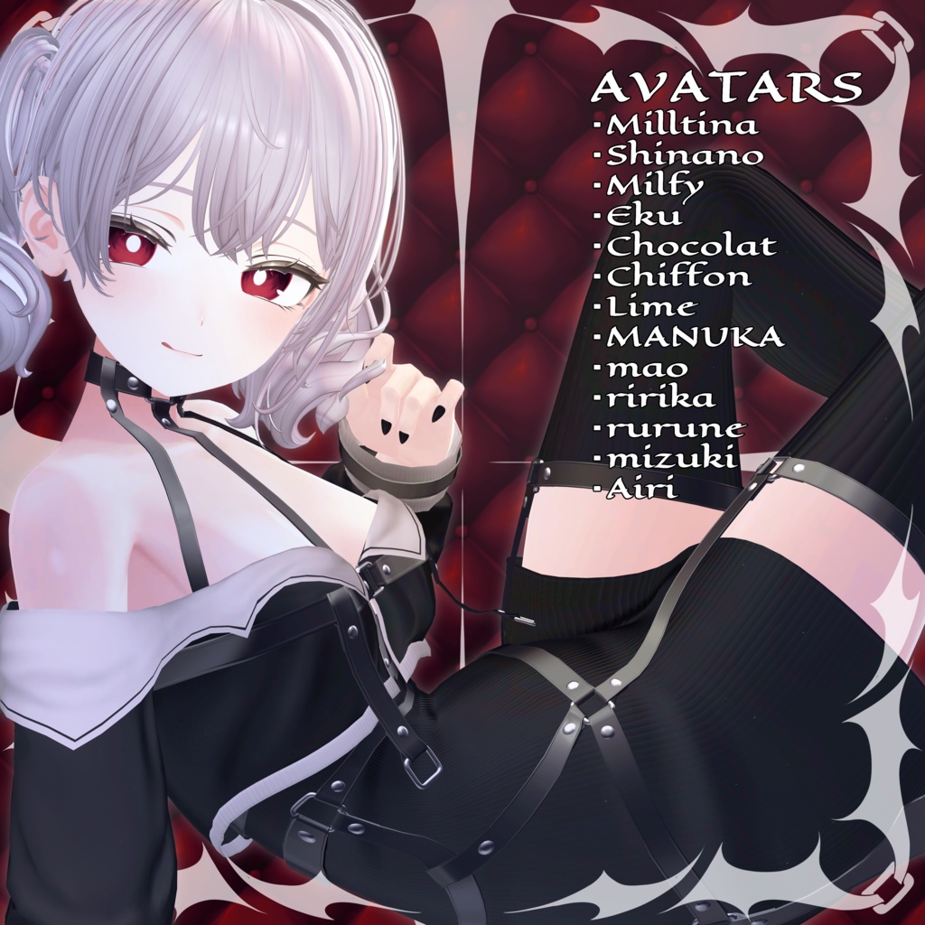 【13-Avatars】☆発売記念セール開催中☆ガーターリリス‐Garter Lilith【しなのショコラミルティナミルフィエク真央対応】