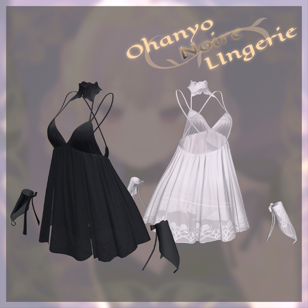 【16-Avatars】☆発売記念セール開催中☆Ohanyo Noire Lingerie-おはにょノワールランジェリー【しなのショコラミルティナエクルミナ対応】