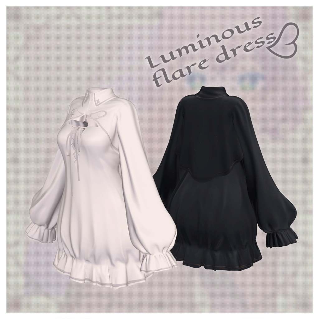 【Early Access】Luminous flare dress-ルミナスフレアワンピース【対応ツール推奨先行販売】