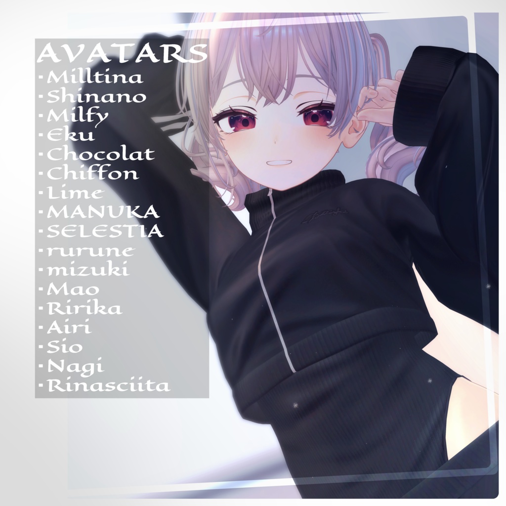 【18-Avatars】☆発売記念セール開催中☆Ohanyo Routine Wear-おはにょルーティンウェア【しなのショコラミルティナエク対応】