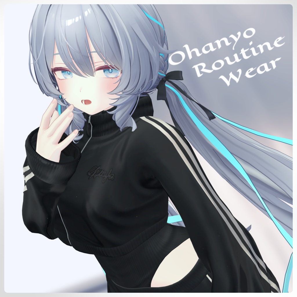 【18-Avatars】☆発売記念セール開催中☆Ohanyo Routine Wear-おはにょルーティンウェア【しなのショコラミルティナエク対応】