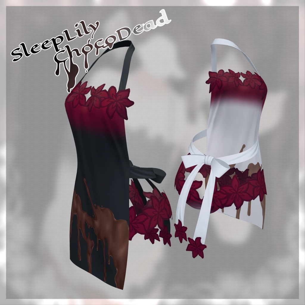 【18-Avatars】Sleep Liliy ChocoDead‐ぽやしみリリィチョコデッド【しなのラムネミルティナプラム対応】