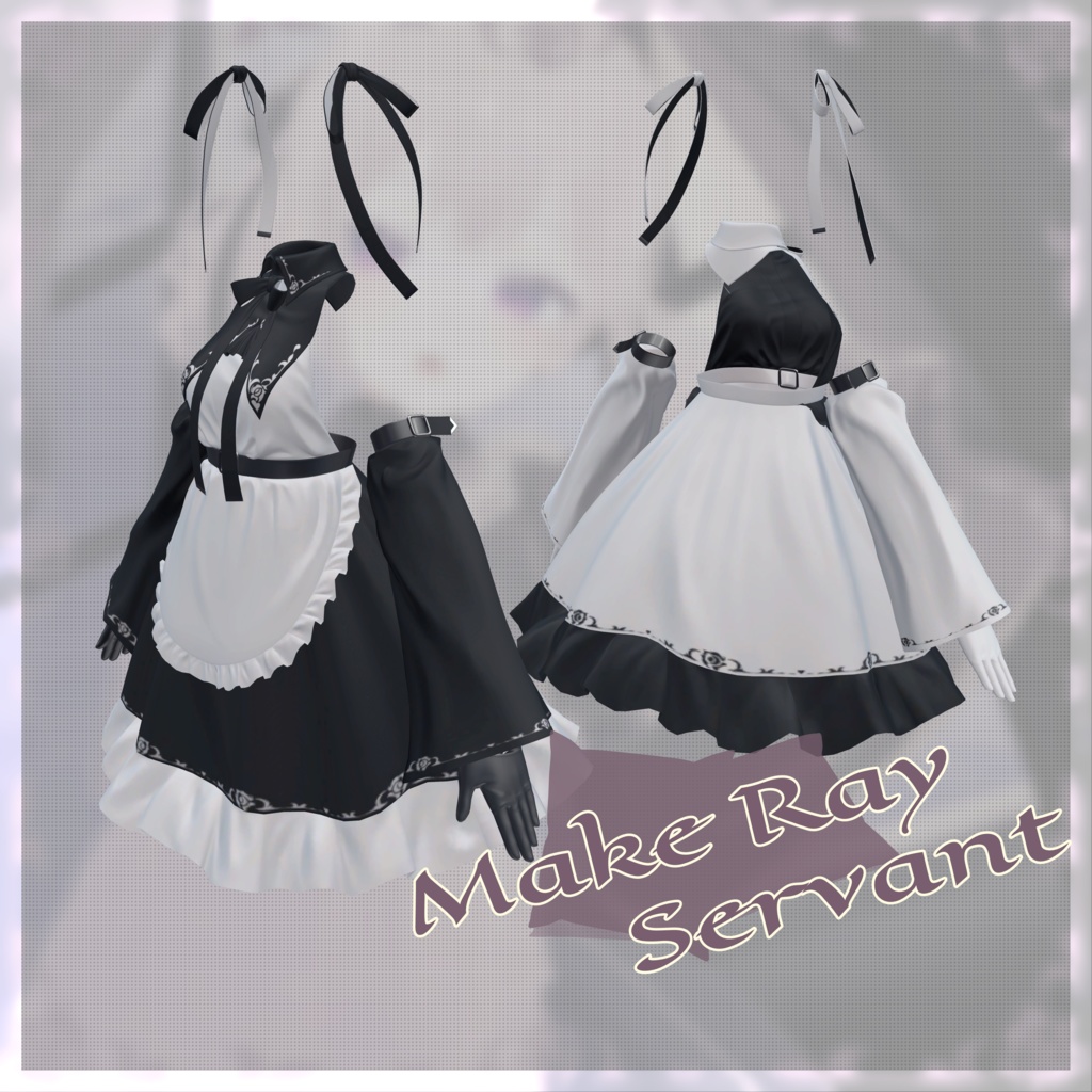 【10-Avatars】☆発売記念セール開催中☆Make Ray Servant-メイクレイサーヴァント【しなのラムネミルティナプラム対応】