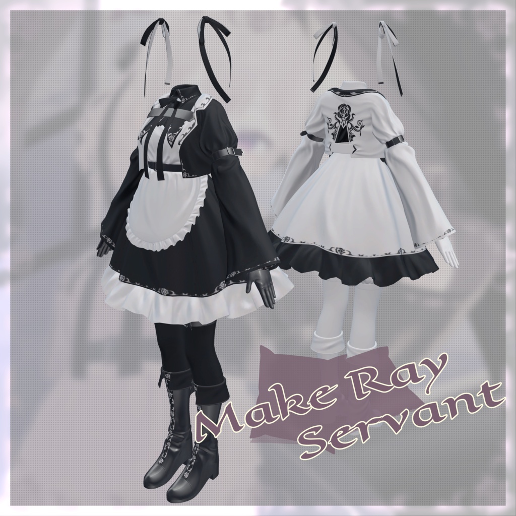 【10-Avatars】☆発売記念セール開催中☆Make Ray Servant-メイクレイサーヴァント【しなのラムネミルティナプラム対応】