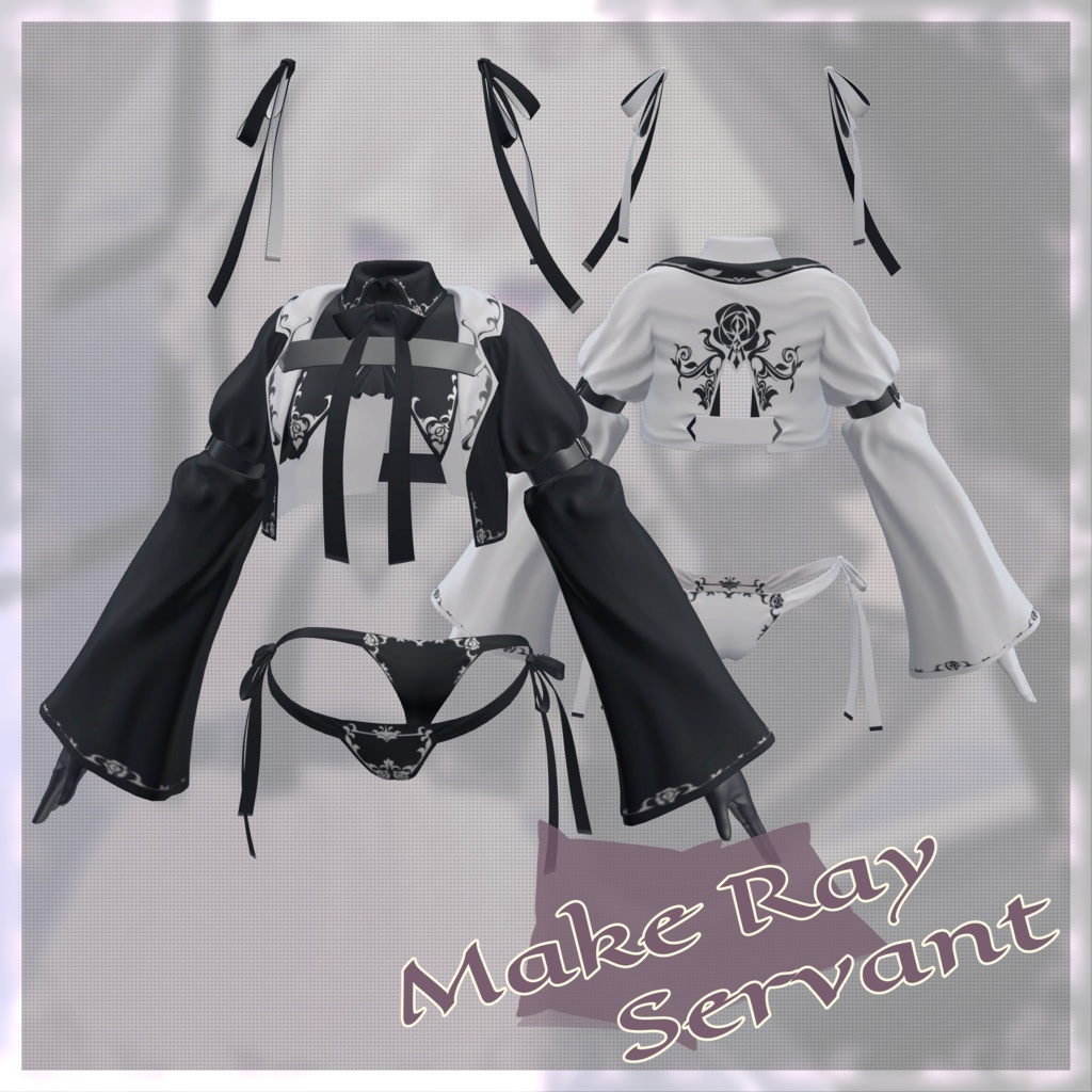 【10-Avatars】☆発売記念セール開催中☆Make Ray Servant-メイクレイサーヴァント【しなのラムネミルティナプラム対応】