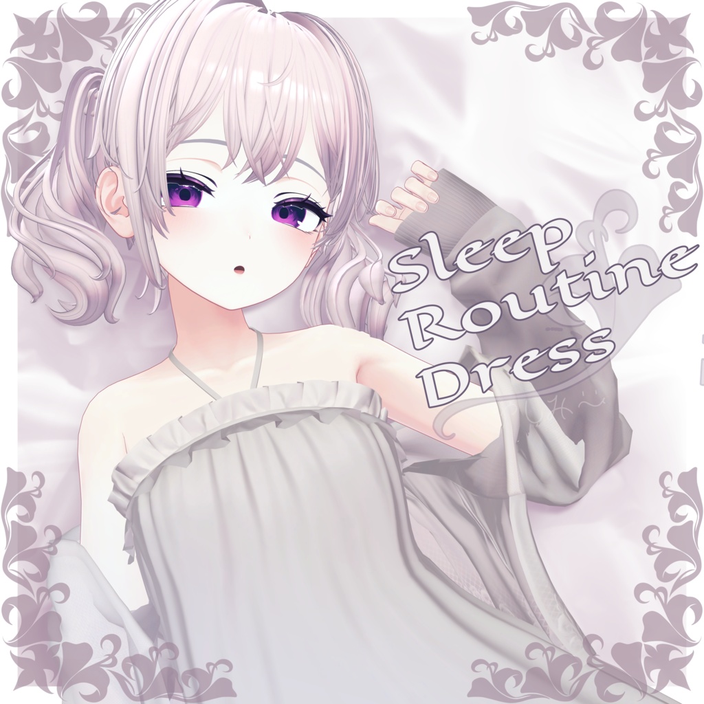 【19-Avatars】☆発売記念セール開催中☆Sleep Routine Dress-ぽやしみルーティンワンピース【しなのラムネミルティナプラム対応】