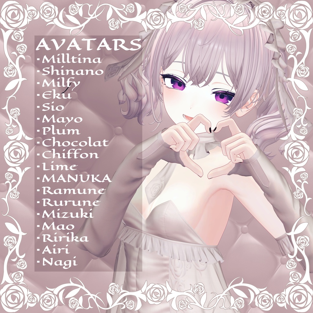 【18-Avatars】☆発売記念セール開催中☆Ohanyo Bunny Lingerie-おはにょバニーランジェリー【しなのまよミルティナラムネ対応】